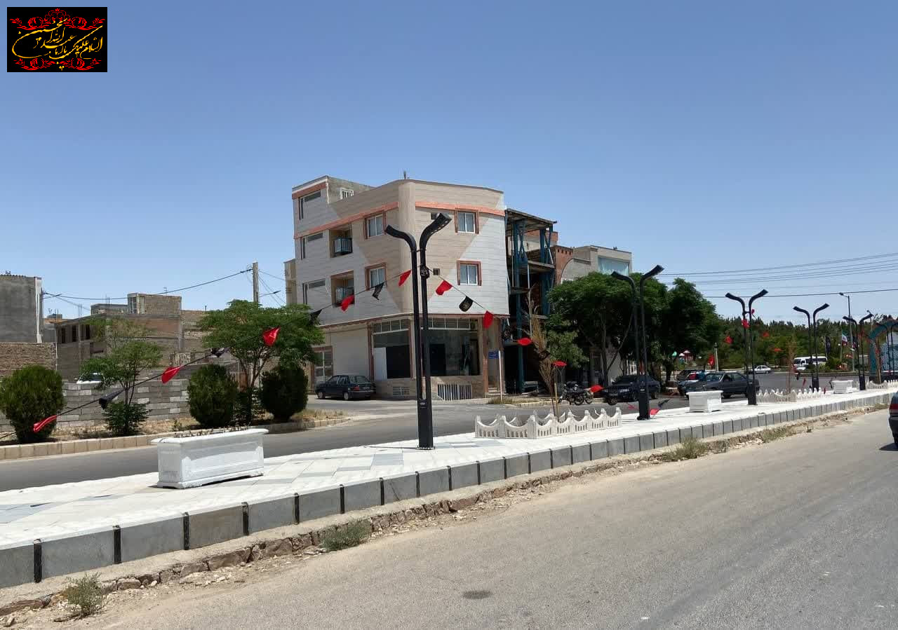 فرا رسیدن ماه محرم و صفر