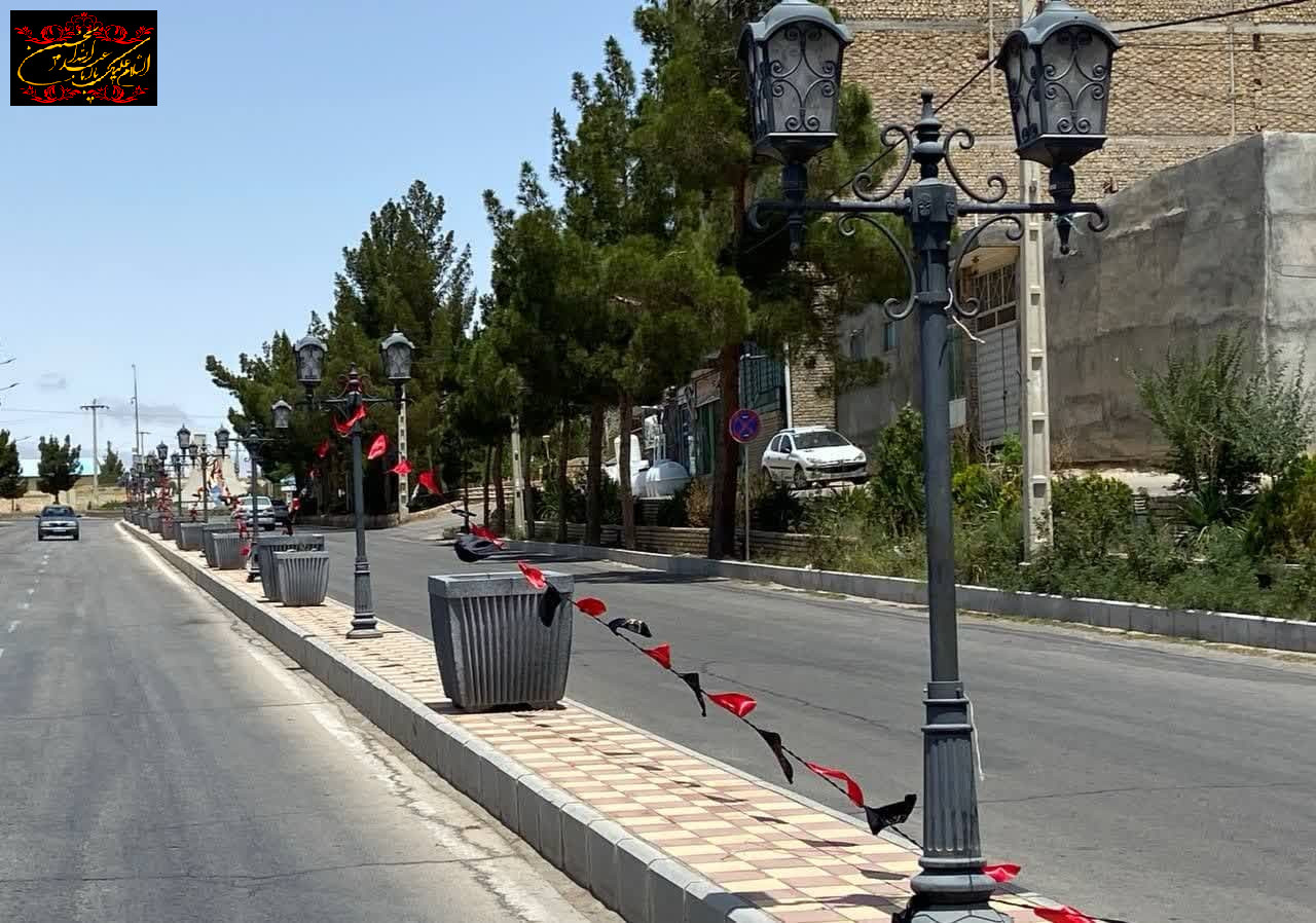 فرا رسیدن ماه محرم و صفر