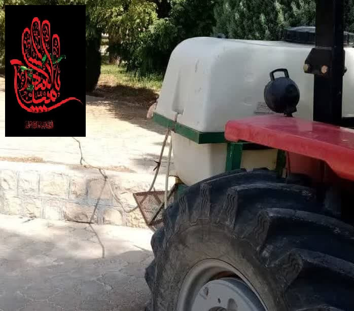 عملیات سمپاشی