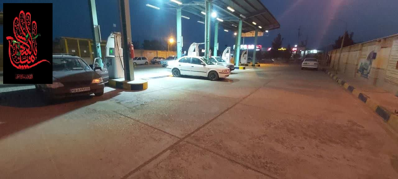 راه اندازی جایگاه CNG شهرداری